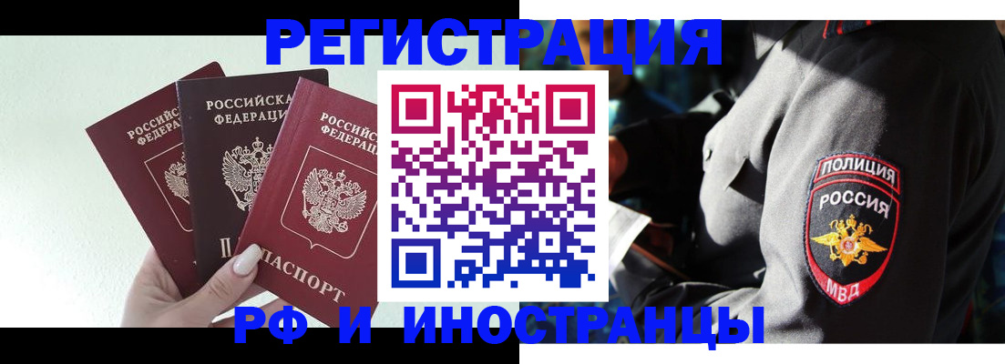 форма 3 в Кемерово